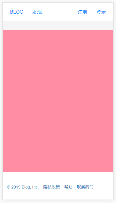 响应式设计移动端页面效果图