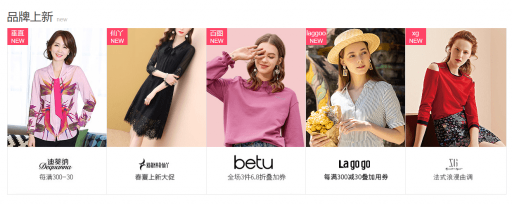 页面布局分析图解02