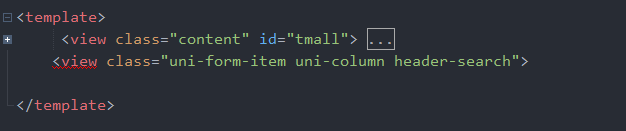 HBuilderX结构错误-04