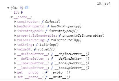 JavaScript的原型对象