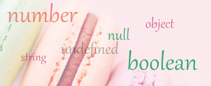 javascript数据类型