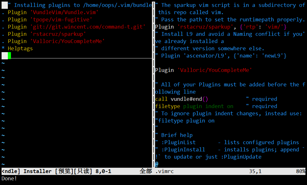 Vundle安装YouCompleteMe插件