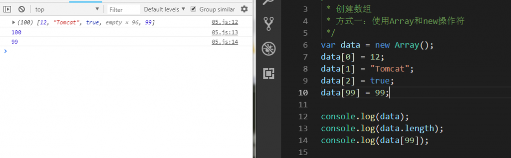 javascript稀疏数组的实例