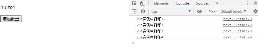 vue混入打印实例-02