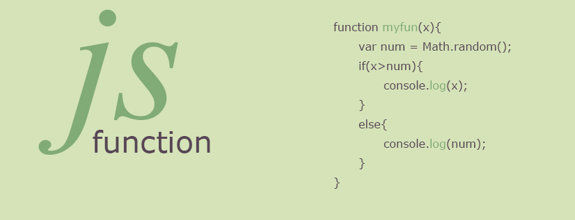 javascript函数详解