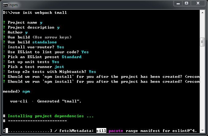 创建项目成功实例