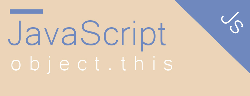 js对象方法