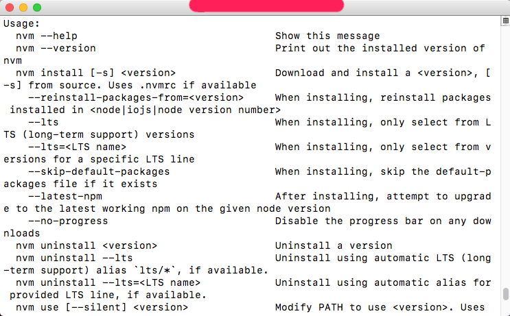 查看nvm所有的命令