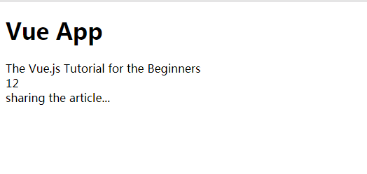 Vue.js使用实例效果图