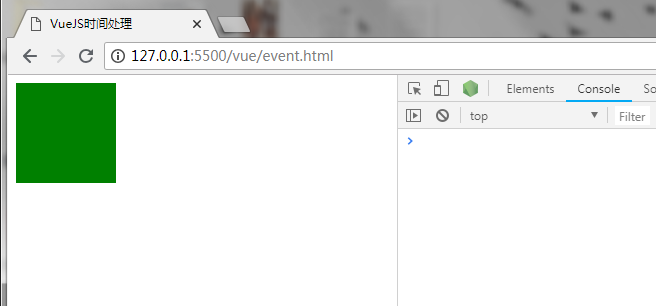 v-on鼠标悬停mouseover显示效果