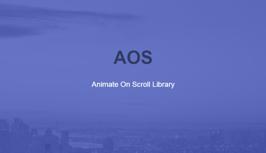 AOS滚动动画库
