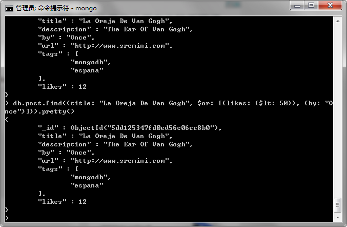 同时使用and和or子句