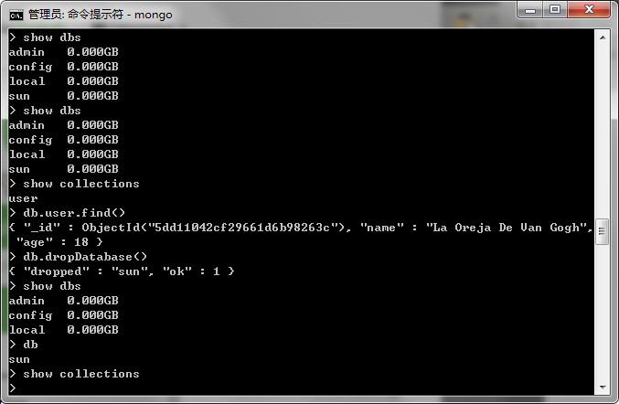 删除操作演示图解