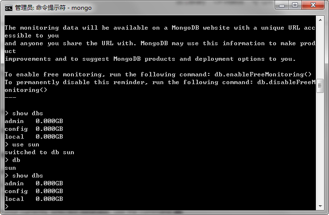 新建数据库并显示数据