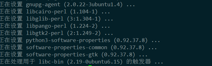 ubuntu安装证书