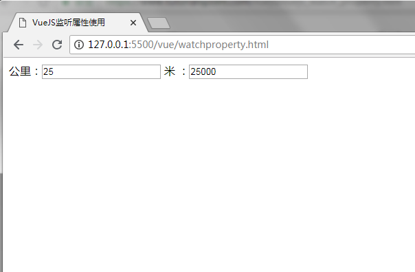 VueJS监控属性watch输入数字查看更新