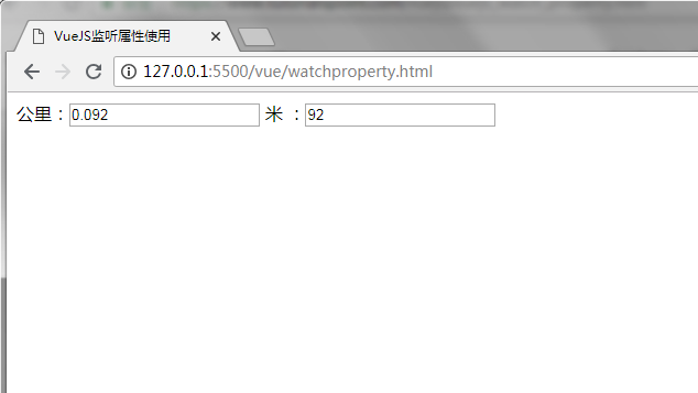 VueJS监控属性watch查看更新