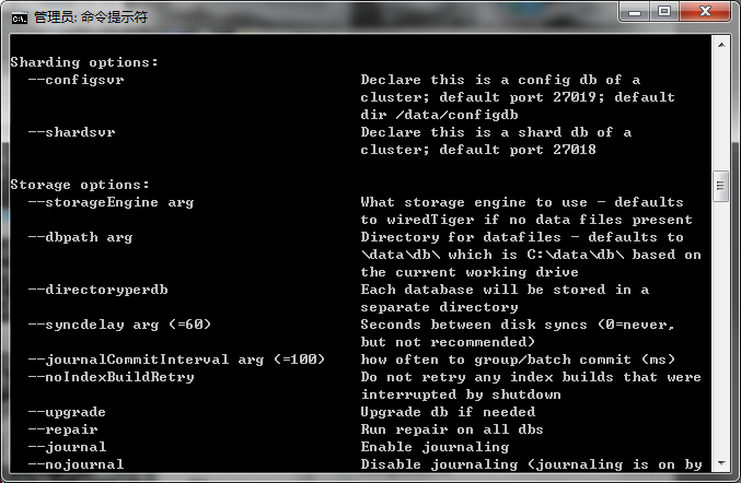 mongodb配置数据目录