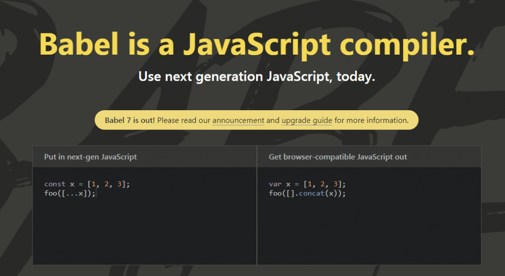Babel前端编译工具