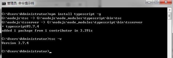 安装typescript