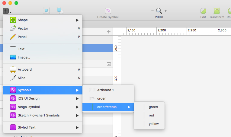 得到符号文件夹