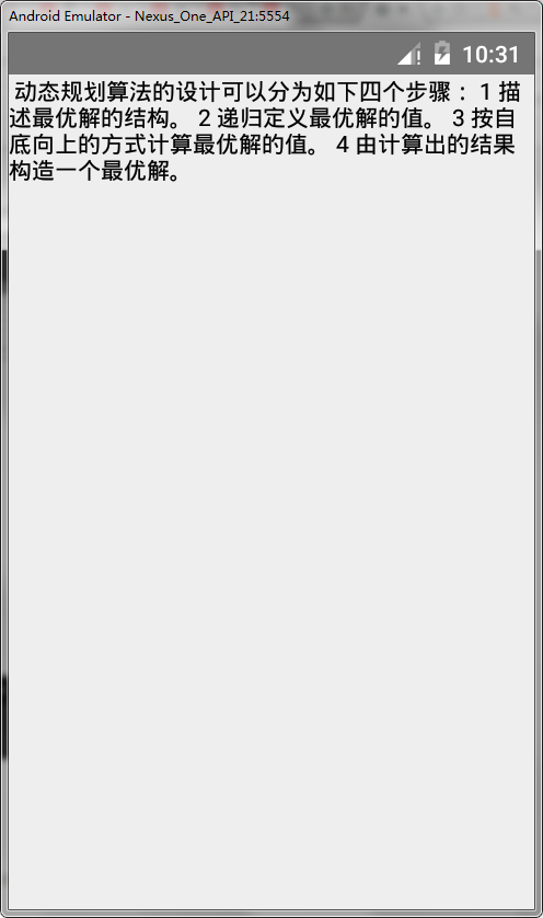react_native_state用法