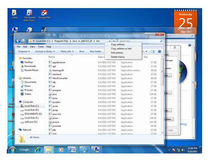 复制bin文件夹的路径