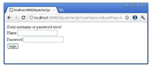 RequestDispatcher接口的示例