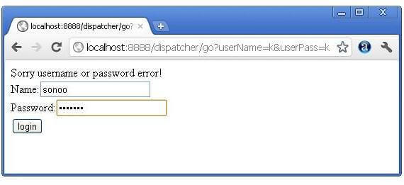 RequestDispatcher程序