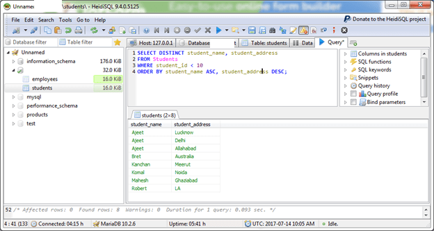 MariaDB DISTINCT子句3