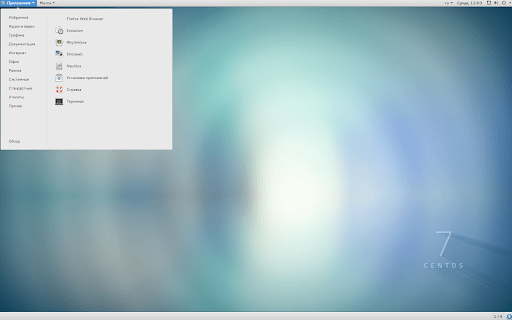 centos