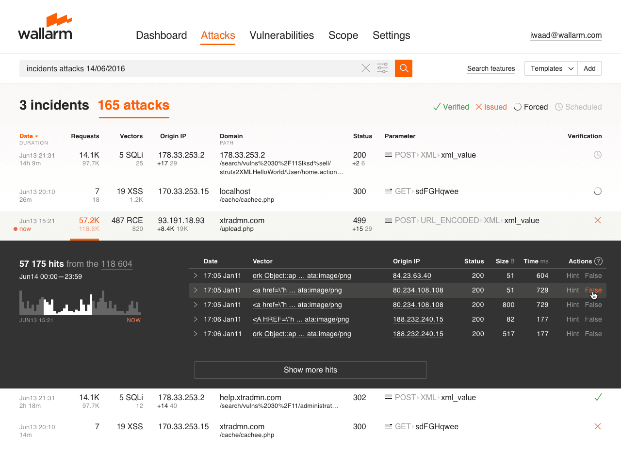 11种Web应用程序防火墙进行比较以保护你的在线业务14