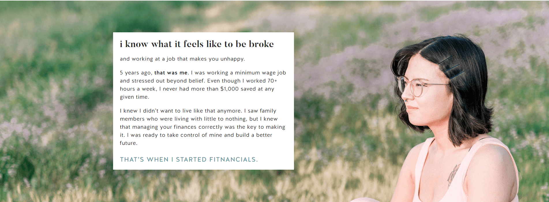 亚历克西斯·施罗德(Alexis Schroeder)