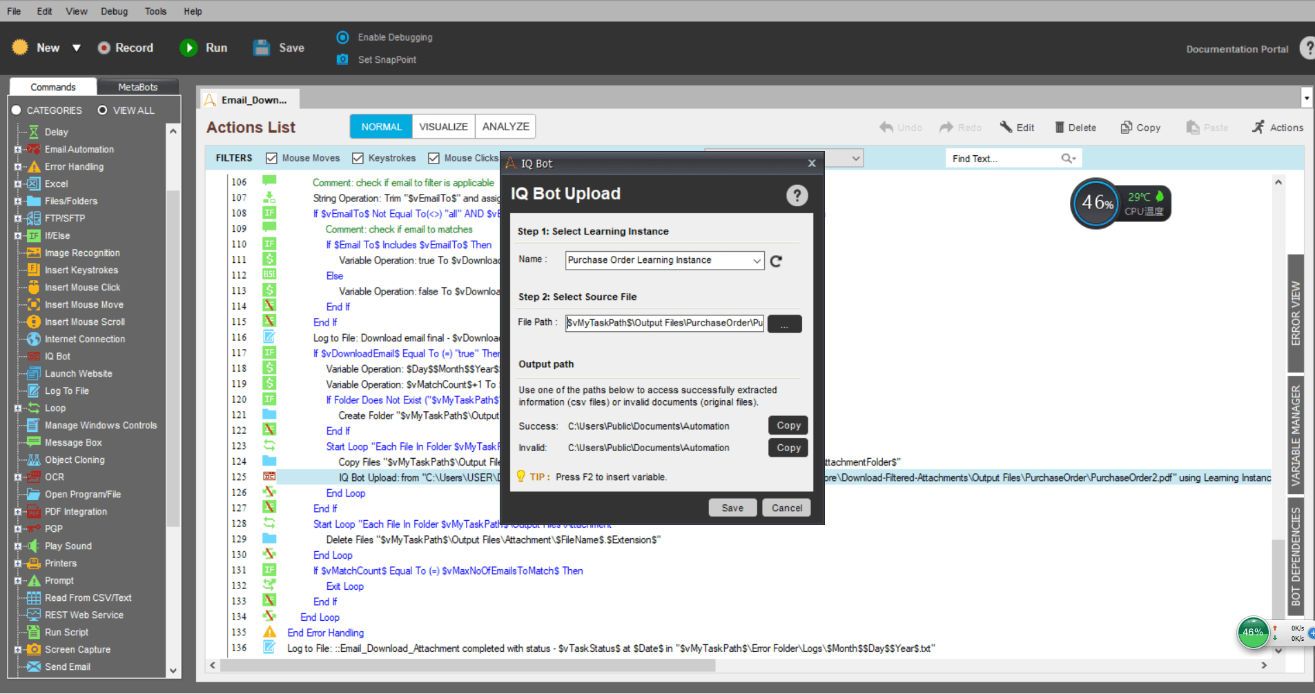 4种流行的机器人流程自动化(RPA)工具6