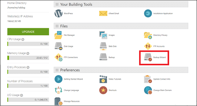 手动wp数据库备份