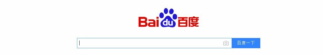 9个你可能从未听说过的令人难以置信的搜索引擎12