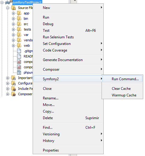 Netbeans symfony命令