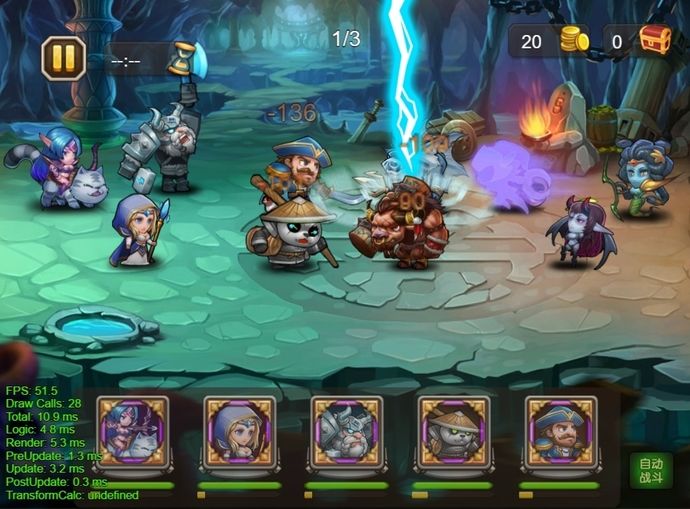 Dota Qiciengine示例