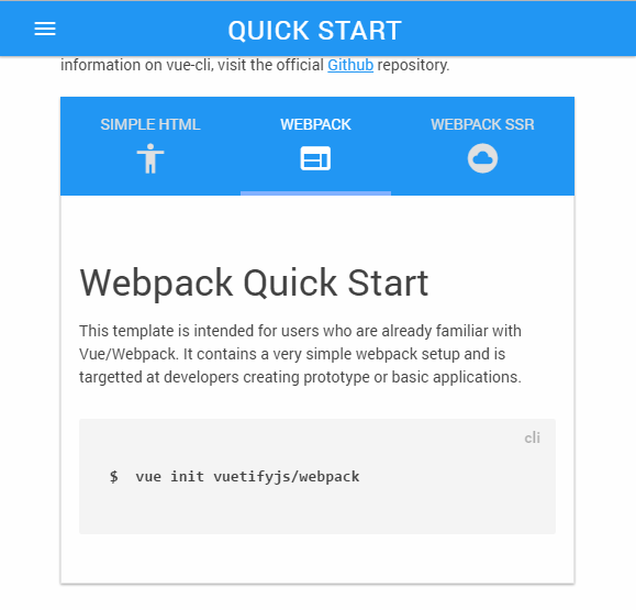 Vuetify.js用户界面