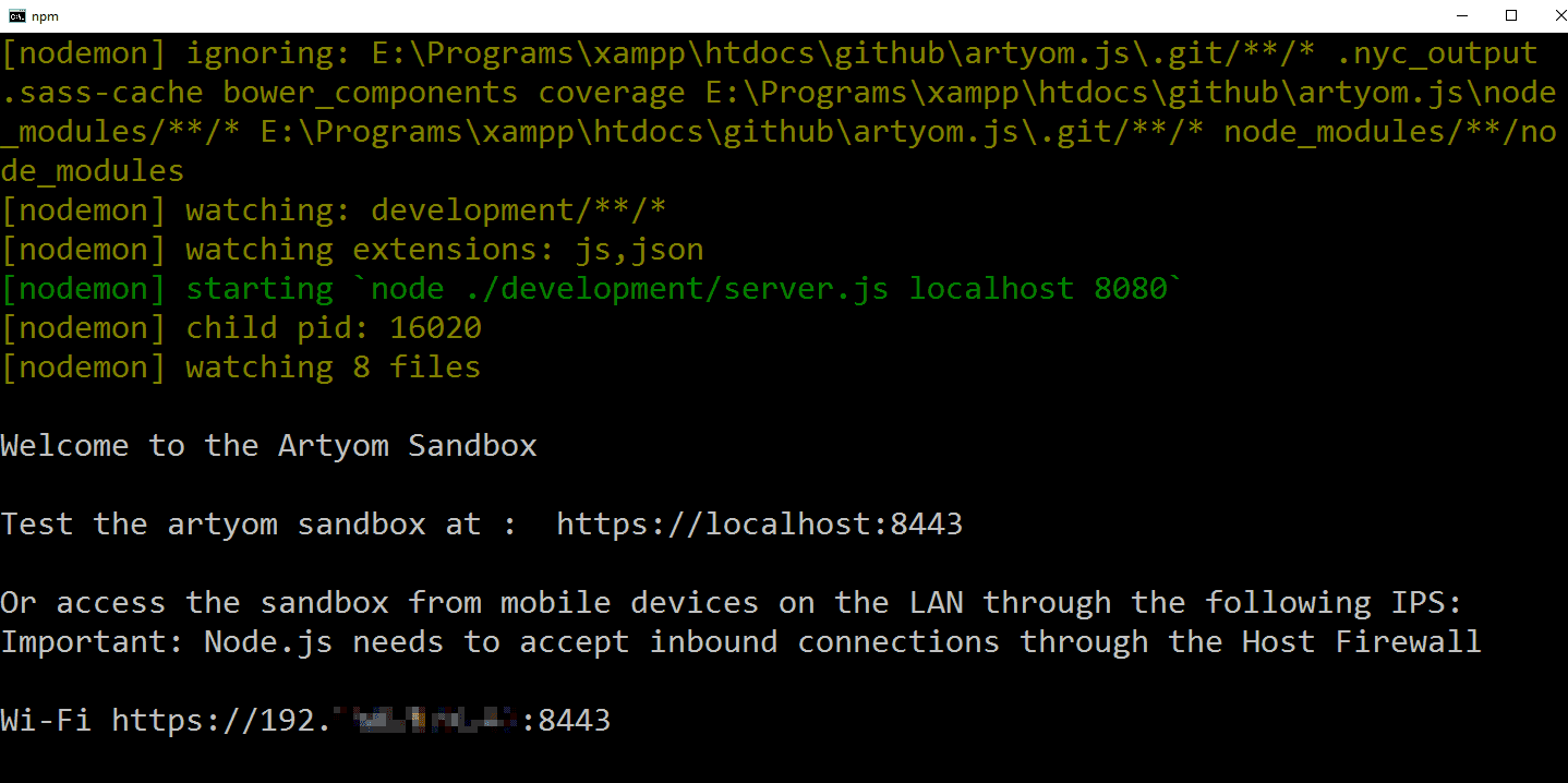 沙盒LAN服务器Node.js artyom.js