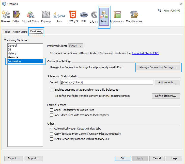 Subversion Netbeans管理连接设置