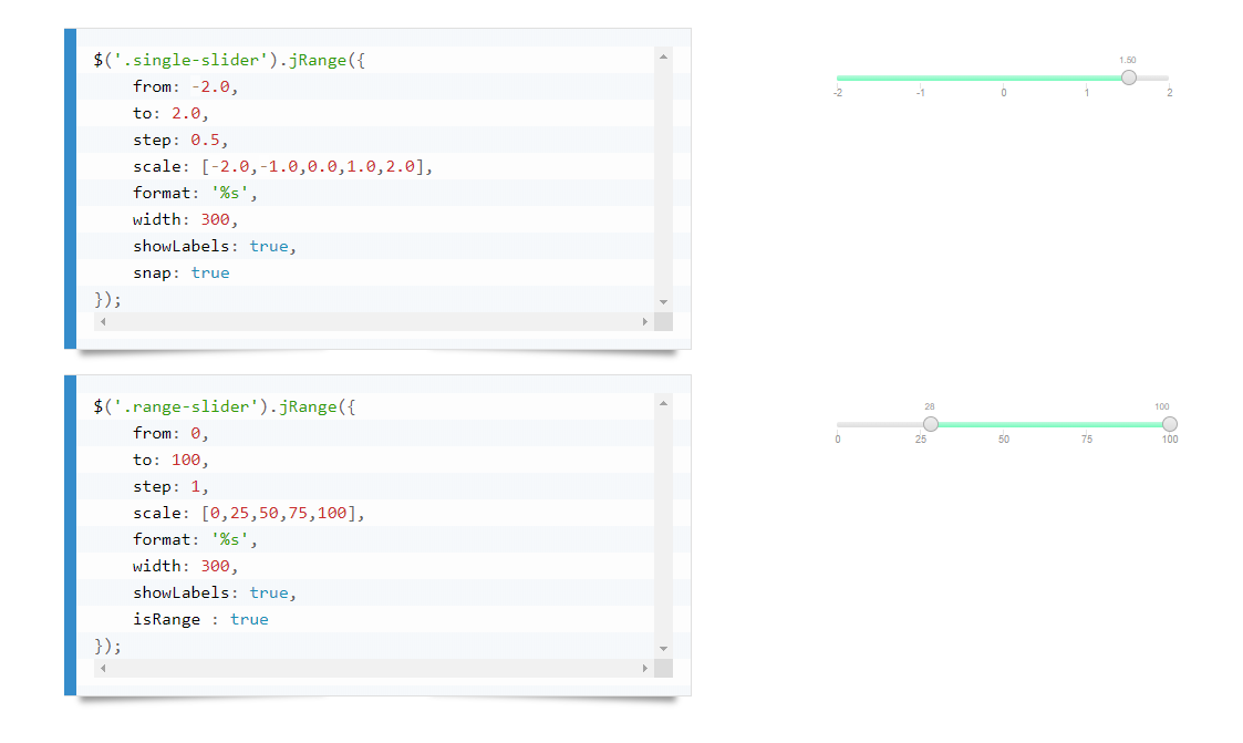 jRange范围选择器