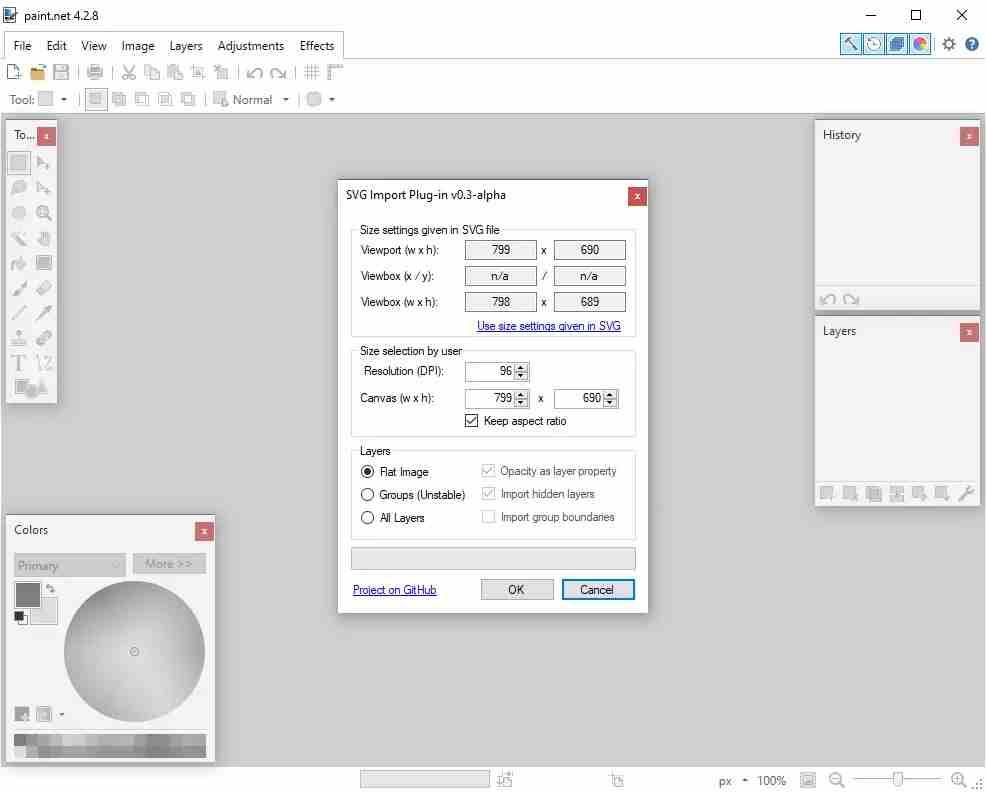 在Paint.NET中导入SVG