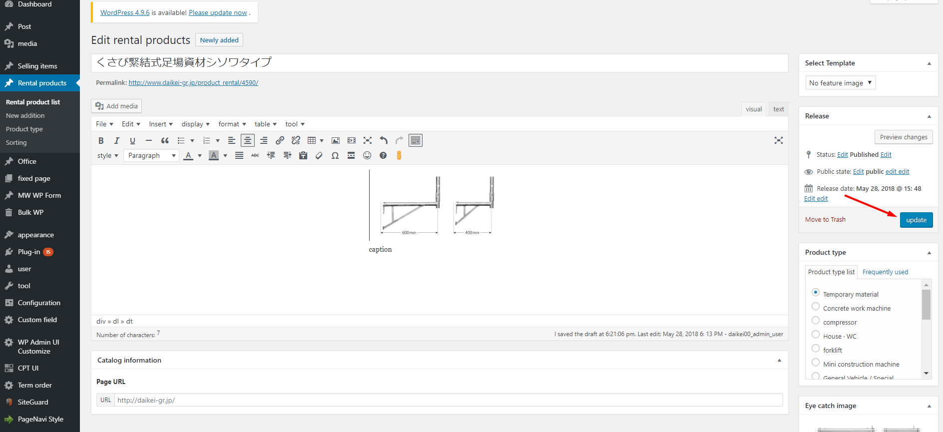 在此处输入图片说明