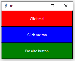 Python Tkinter中的pack()方法2
