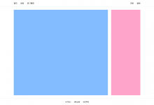 Flexbox与Grid布局大比拼，使用哪种布局更好？为什么？-srcmini