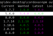 如何验证cordova版本，cordova项目的平台版本以及如何更新它们-srcmini