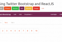 如何在ReactJS中使用Bootstrap 3的组件-srcmini